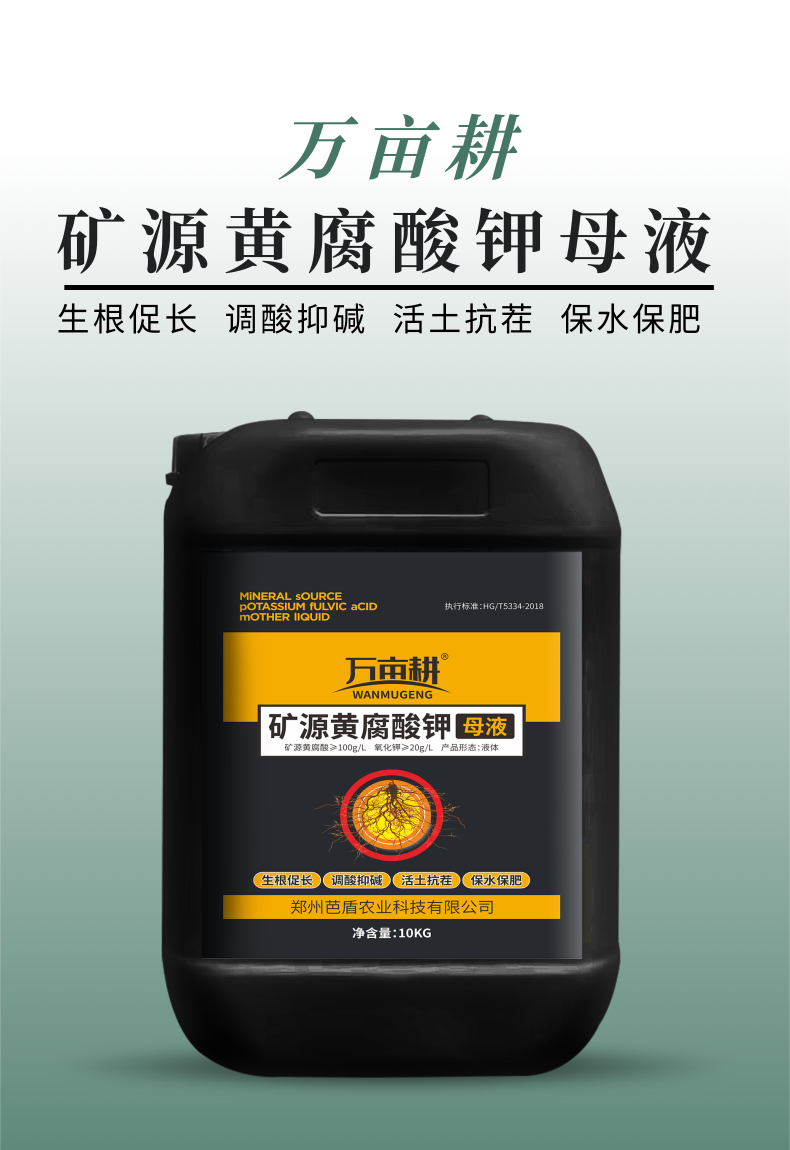 [副本][副本][副本][副本]仟花硼友_1@凡科快图.png