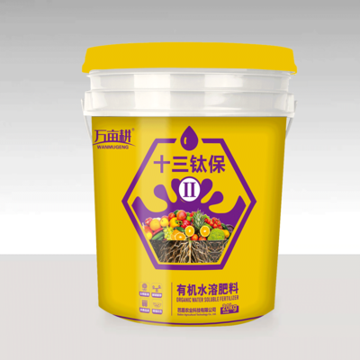 十三钛保2代—含钛元素/腐植酸/鱼蛋白有机水溶肥